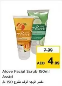 Nesto Alove Facial Scrub Asstd offer