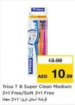 Nesto Trisa T B Super Clean Medium offer