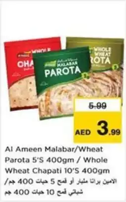 Nesto Al Ameen Malabar/Wheat Parota 5'S / Whole Wheat Chapati 10'S offer