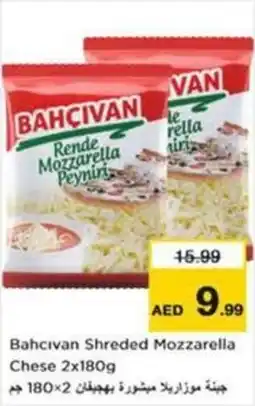 Nesto Bahcivan Shreded Mozzarella Chese offer
