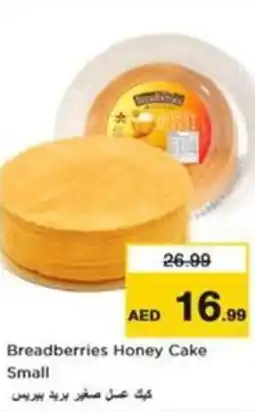 Nesto Breadberries Honey Cake offer