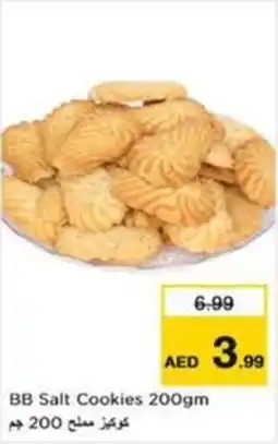 Nesto BB Salt Cookies offer
