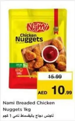 Nesto Nami Breaded Chicken Nuggets offer