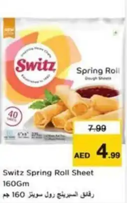 Nesto Switz Spring Roll Sheet offer