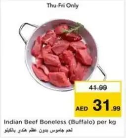 Nesto Indian Beef Boneless (Buffalo) offer