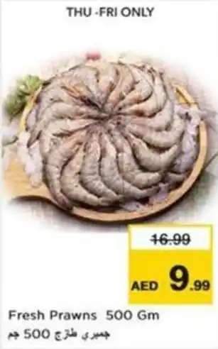 Nesto Fresh Prawns offer