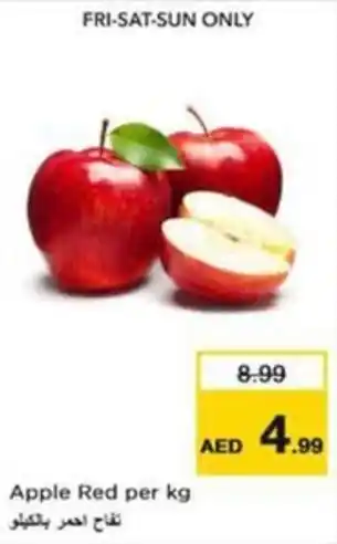 Apple Red