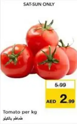 Nesto Tomato offer