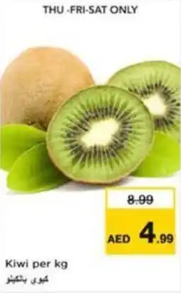 Nesto Kiwi offer