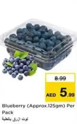 Nesto Blueberry offer