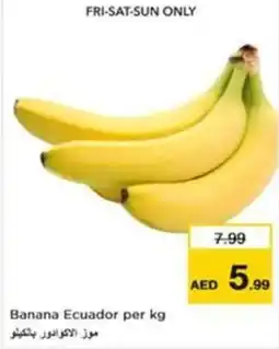 Nesto Banana Ecuador offer
