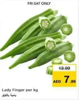 Nesto Lady Finger offer