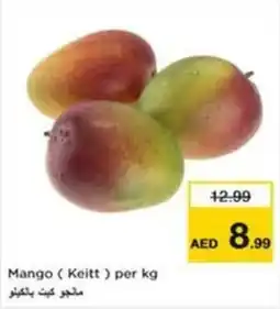 Nesto Mango (Keitt) offer