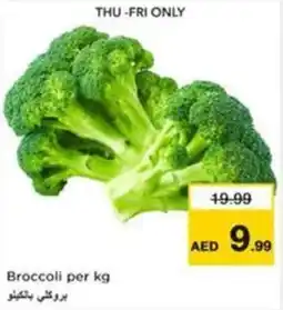 Nesto Broccoli offer