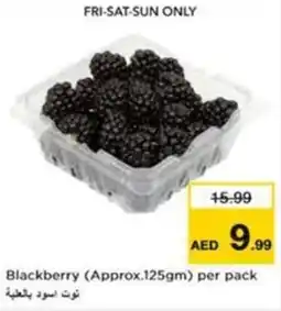 Nesto Blackberry offer