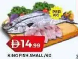 Grand Hyper Market King fish small offer