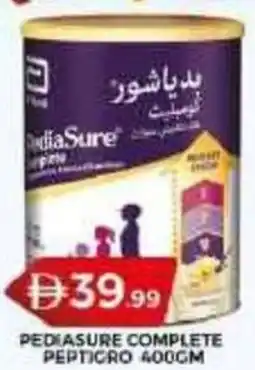 Grand Hyper Market Pediasure complete pepticro offer