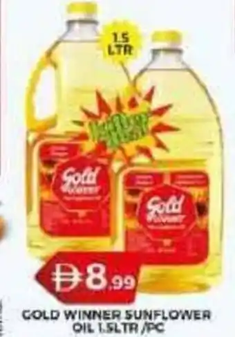 Gold winner sunflower oil