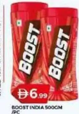 Grand Hyper Market Boost India offer