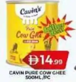 Grand Hyper Market Cavin pure cow chee offer