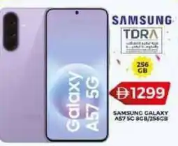 Grand Hyper Market Samsung galaxy A57 SC 8CB/256GB offer