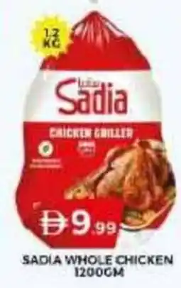 Grand Hyper Market Sadia whole chicken offer