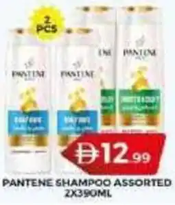 Grand Hyper Market Pantene shampoo assorted offer
