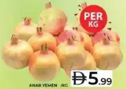 Grand Hyper Market Anar Yemen offer