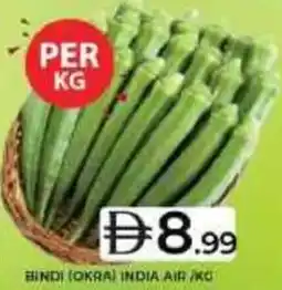 Grand Hyper Market Hindi (okra) india air offer