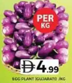 Grand Hyper Market Egg plant (gujarati) offer