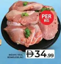 Grand Hyper Market Indian veal boneless offer