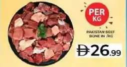 Grand Hyper Market Pakistan beef bone offer