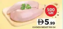 Grand Hyper Market Chicken breast offer