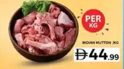 Grand Hyper Market Indian mutton offer