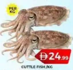 Grand Hyper Market Cuttle fish offer