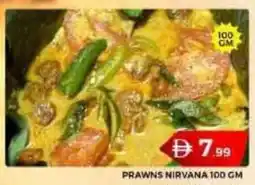 Grand Hyper Market Prawns nirvana offer