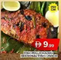 Grand Hyper Market Fish pollichadhu (seesonal fish) offer