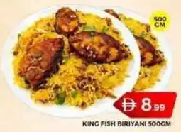 Grand Hyper Market King fish biriyani offer