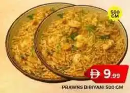 Grand Hyper Market Prawns biriyani offer