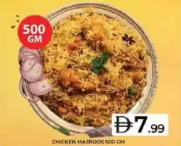 Grand Hyper Market Chicken majboos offer