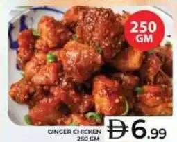 Grand Hyper Market Ginger chicken offer