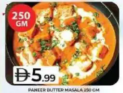 Grand Hyper Market Paneer butter masala offer