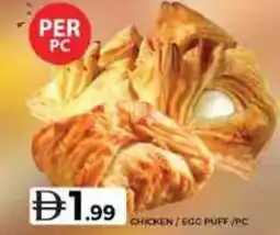 Grand Hyper Market Chicken/ecc puff offer