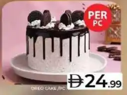 Grand Hyper Market Oreo cake offer