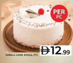 Grand Hyper Market Vanila cake small offer