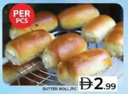 Grand Hyper Market Butter roll offer