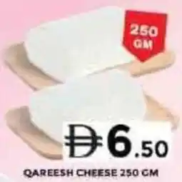 Grand Hyper Market Qareesh cheese offer