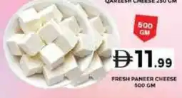 Grand Hyper Market Fresh paneer cheese offer