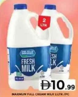 Grand Hyper Market Marmum full cream milk offer