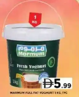 Grand Hyper Market Marmum full fat yoghurt offer